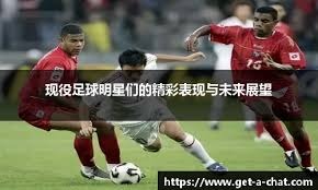 奎因30+6+9焦泊乔6中6 广东力克深圳