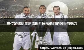 埃兰路球场的比赛已经重新开始…… 加油，曼联！🇾🇪 46分钟｜⚪️ 0-0 🔴 ｜ #MUFC 来源：Stretford Paddock