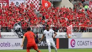 电竞城市峰会发布最新白皮书