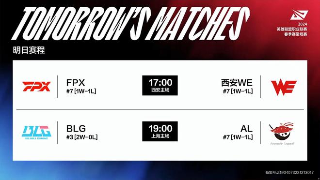 最终的结果 最终的结果