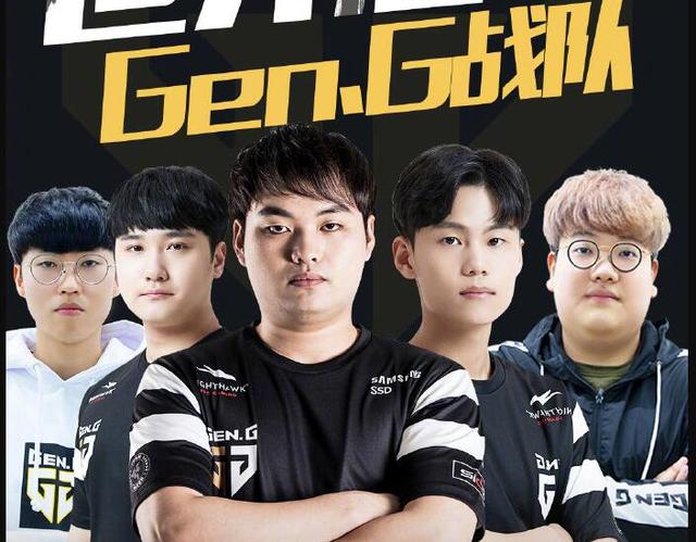 中国足球的 中国足球的