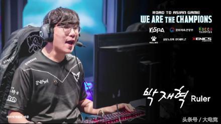 这也是球迷 这也是球迷