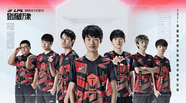 中首跳获得 中首跳获得