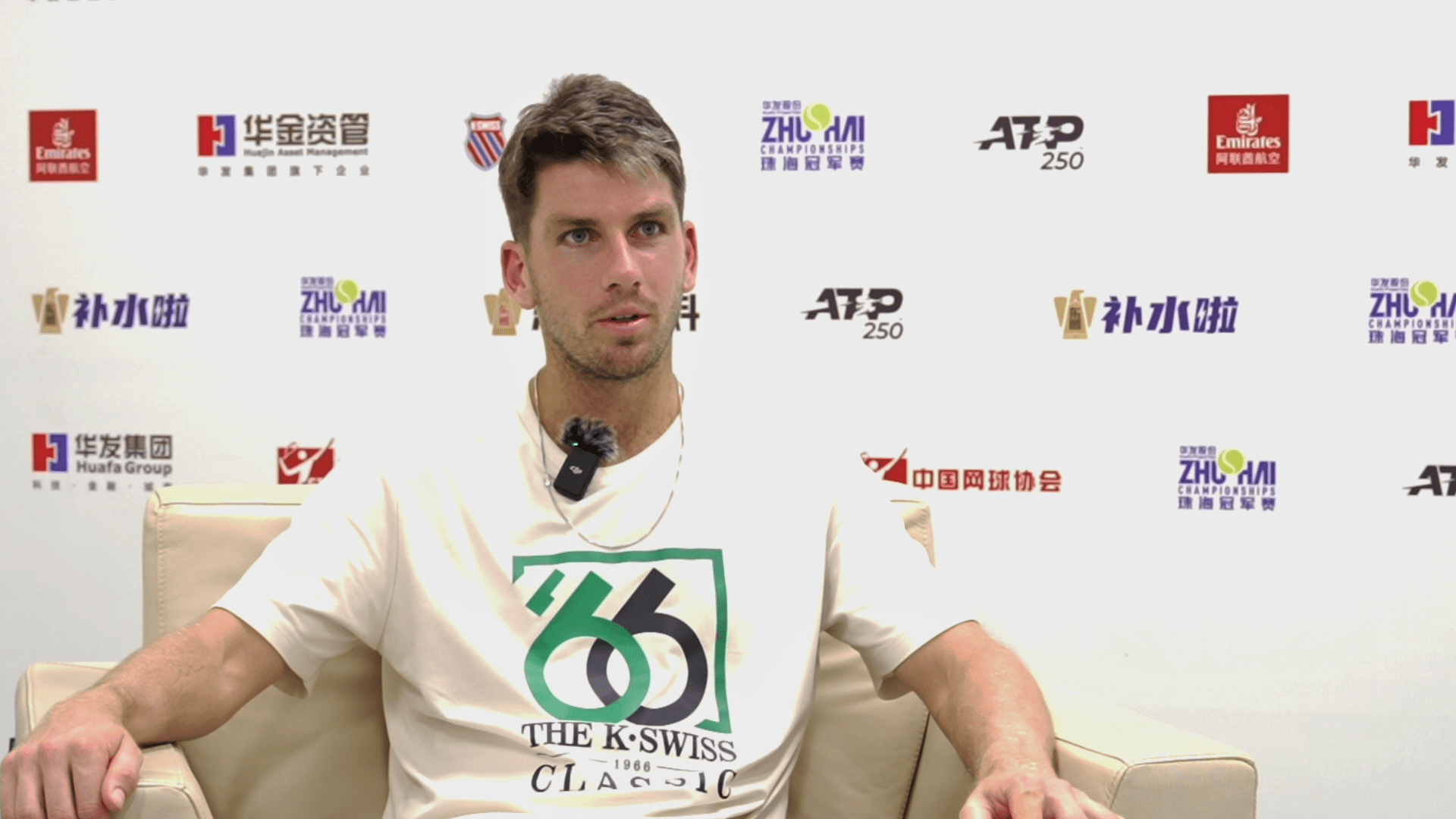 胜势巩固了 胜势巩固了